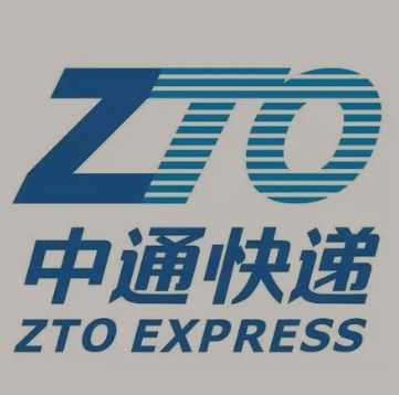 永兴中通快递