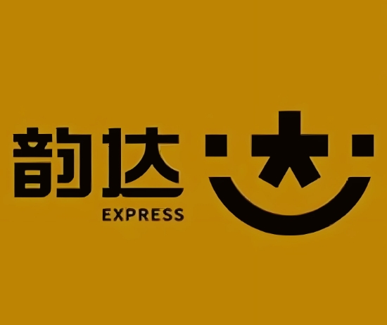 永兴韵达快递